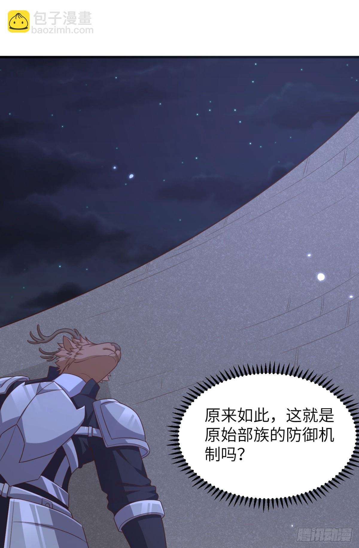 483 一血(1/2)-第536话
