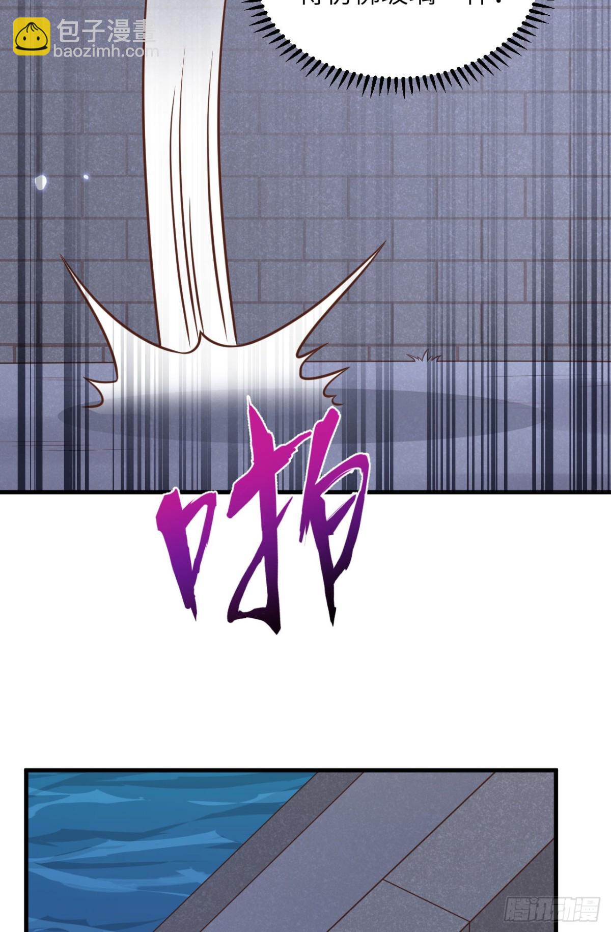 483 一血(1/2)-第536话