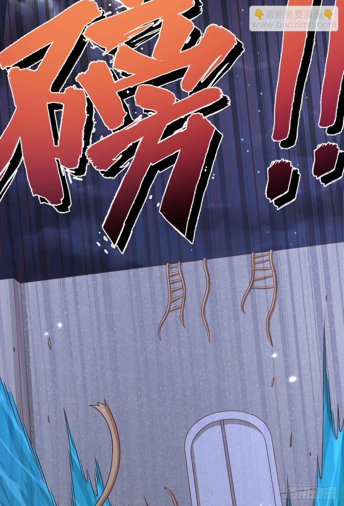 483 一血(1/2)-第536话
