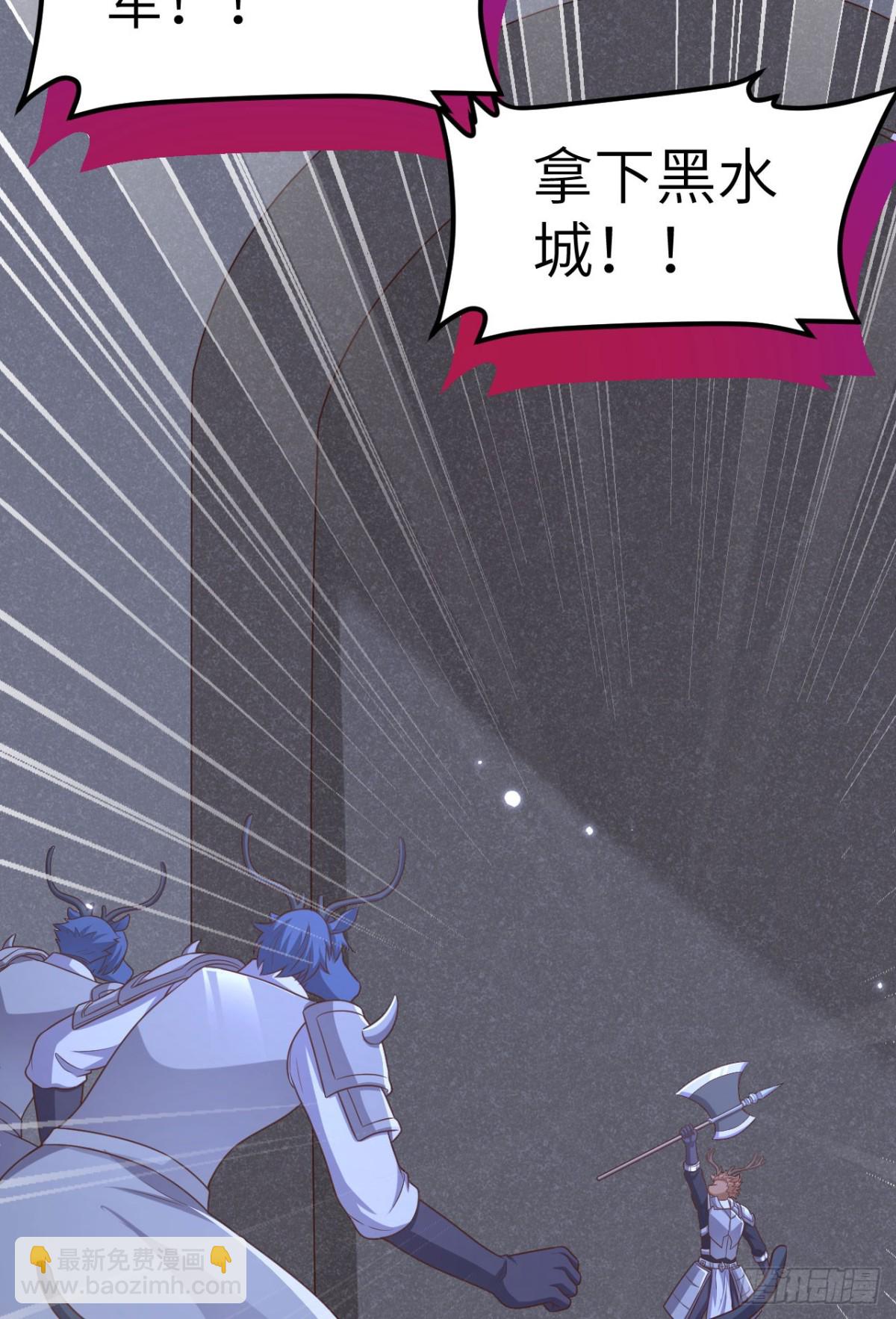 483 一血(1/2)-第536话