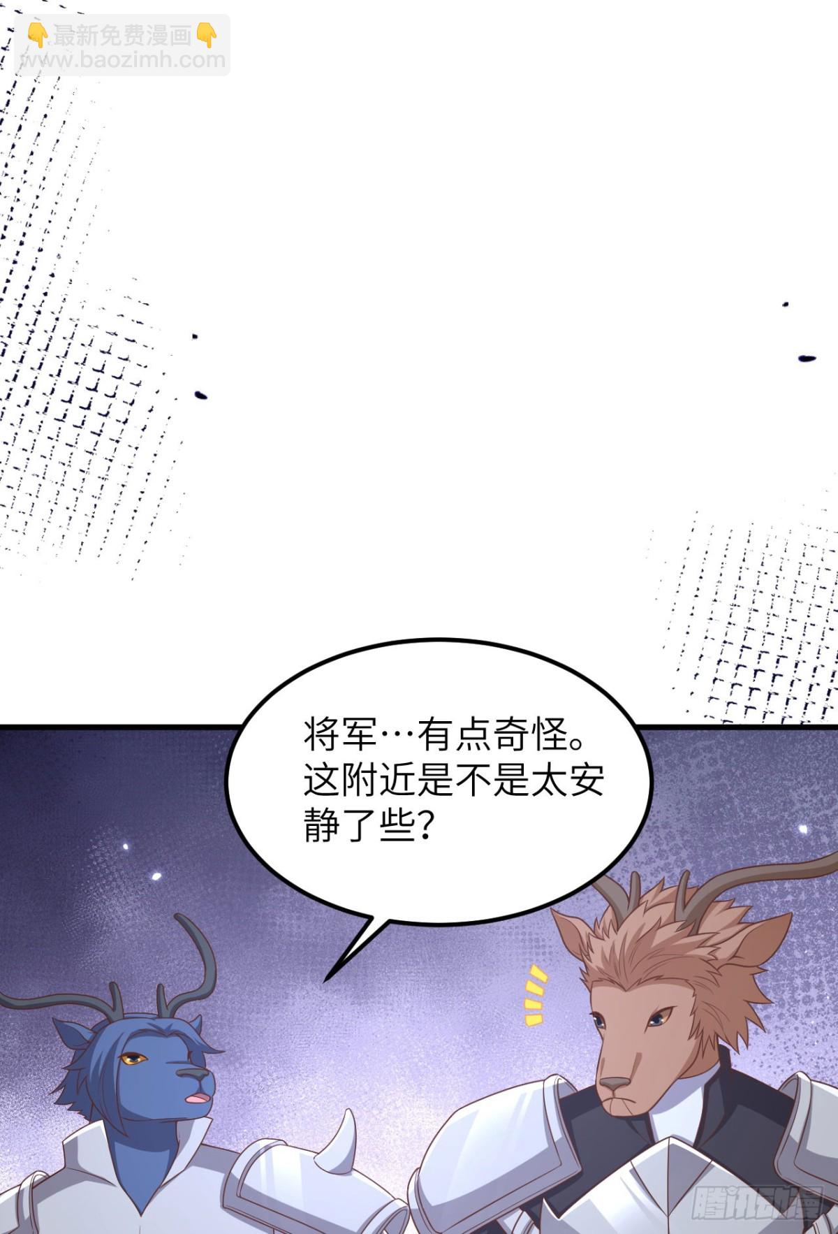 483 一血(1/2)-第536话