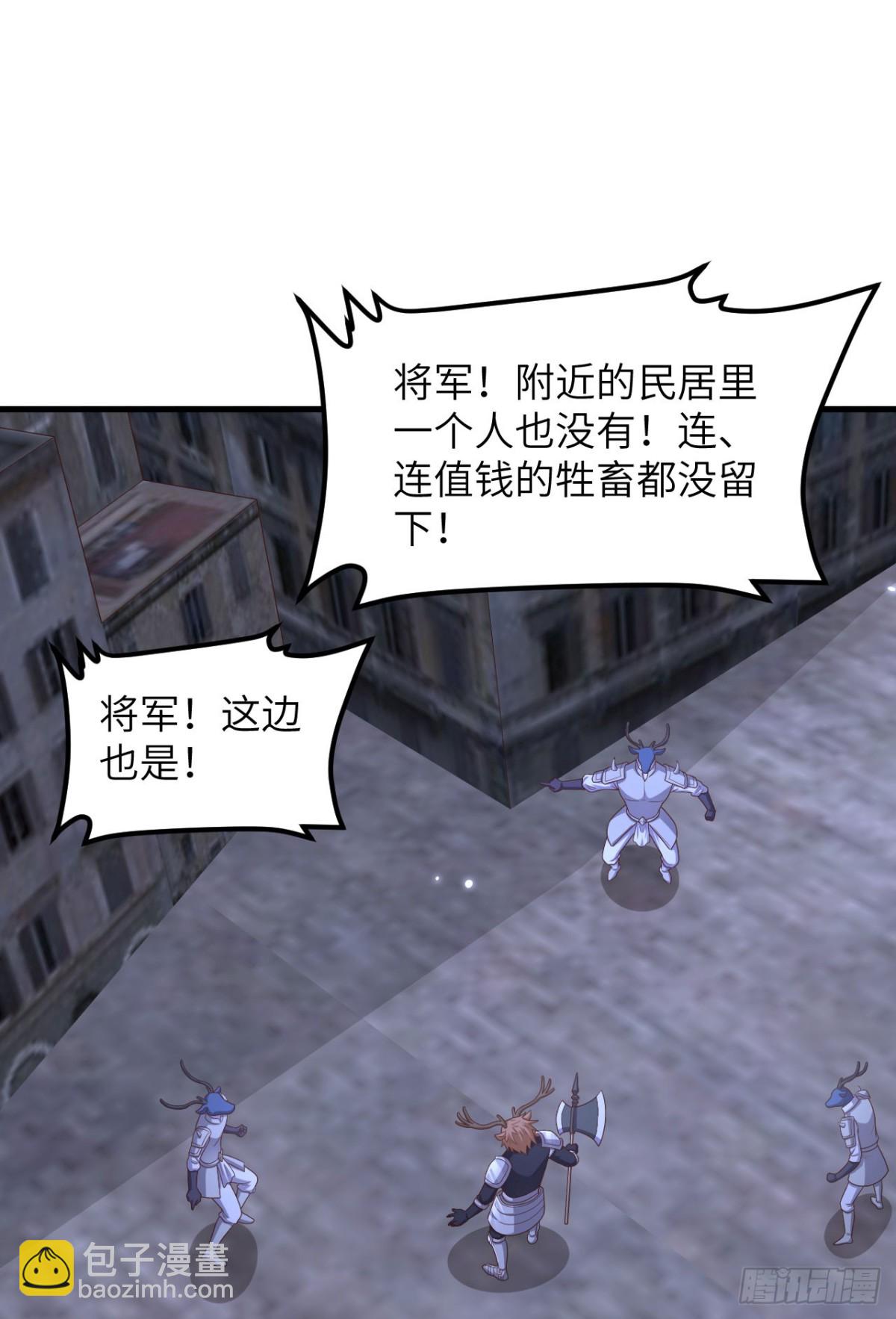 483 一血(1/2)-第536话