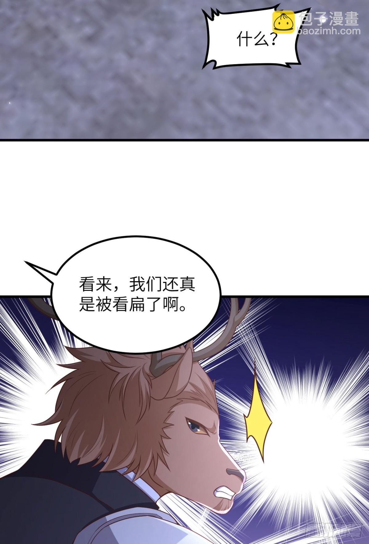 483 一血(1/2)-第536话