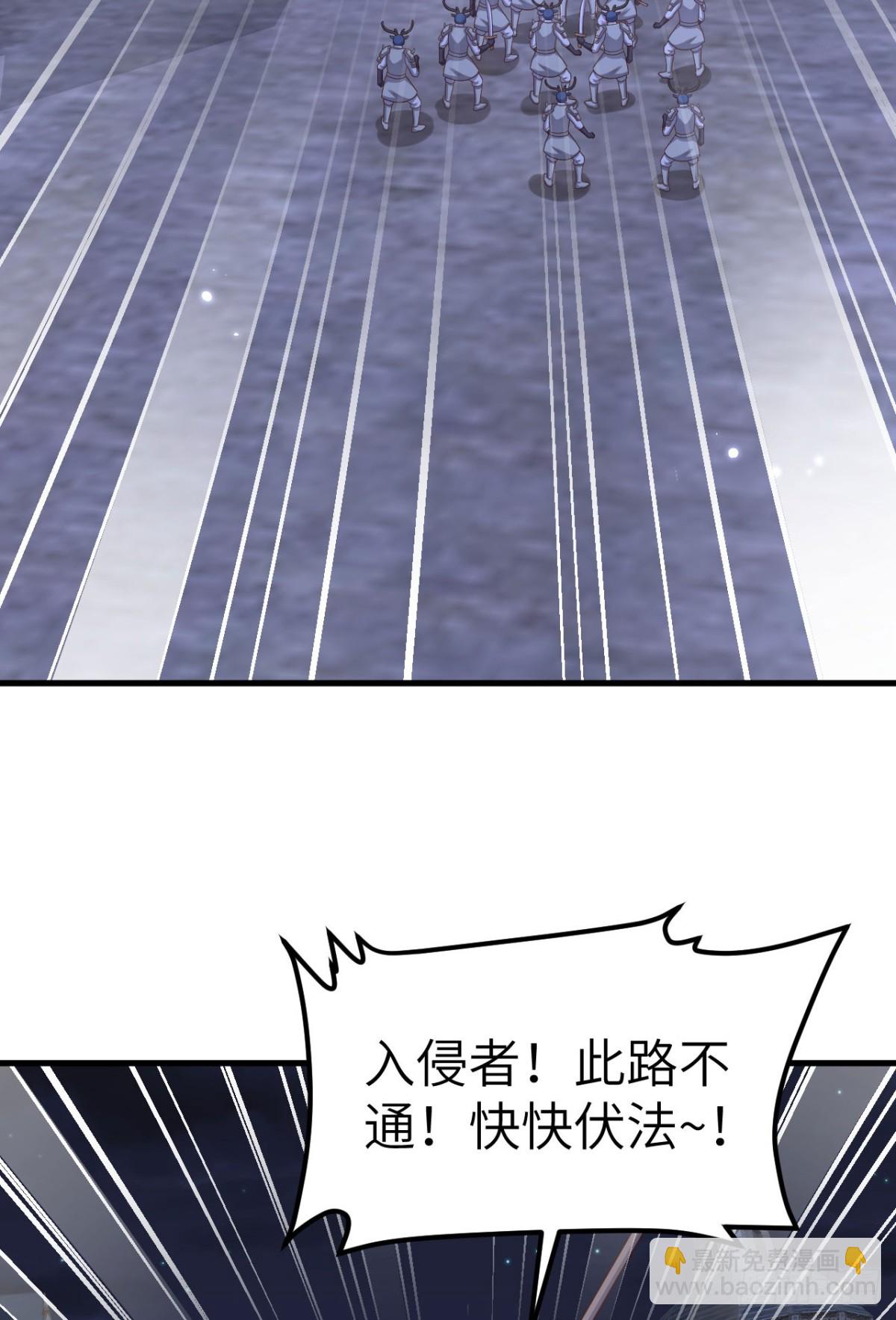 483 一血(1/2)-第536话
