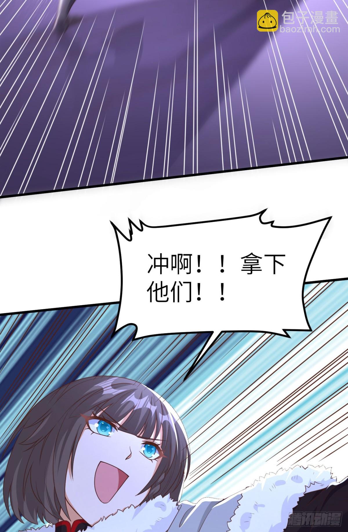 483 一血(1/2)-第536话