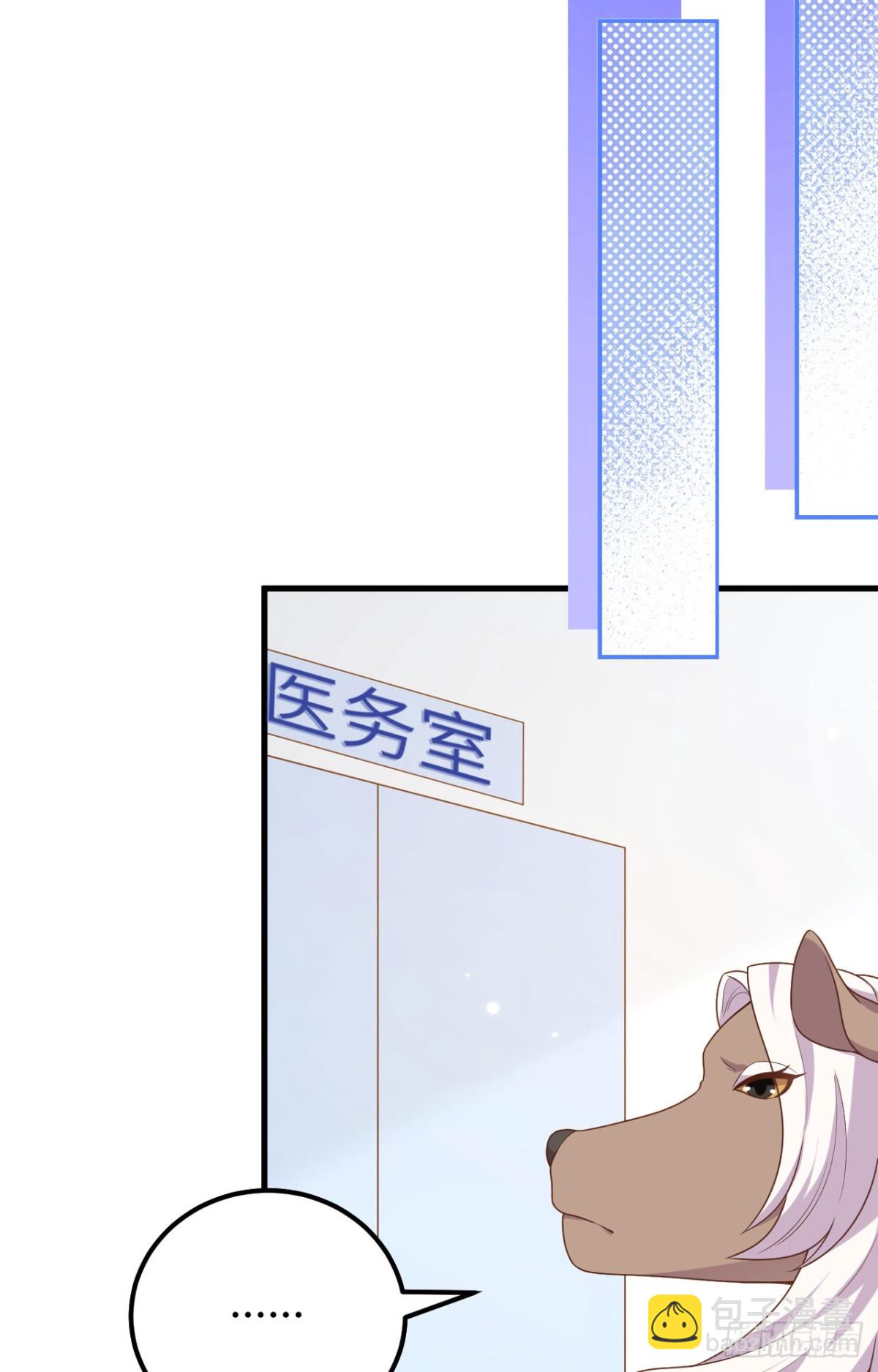 485 杀父之仇(1/2)-第538话