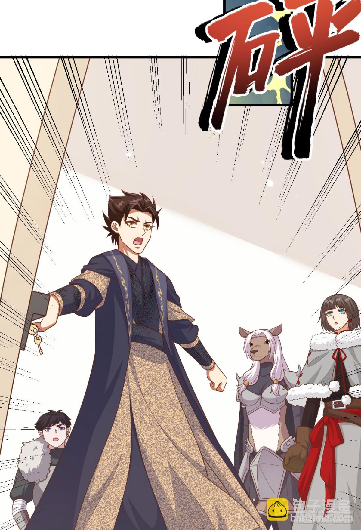 485 杀父之仇(1/2)-第538话