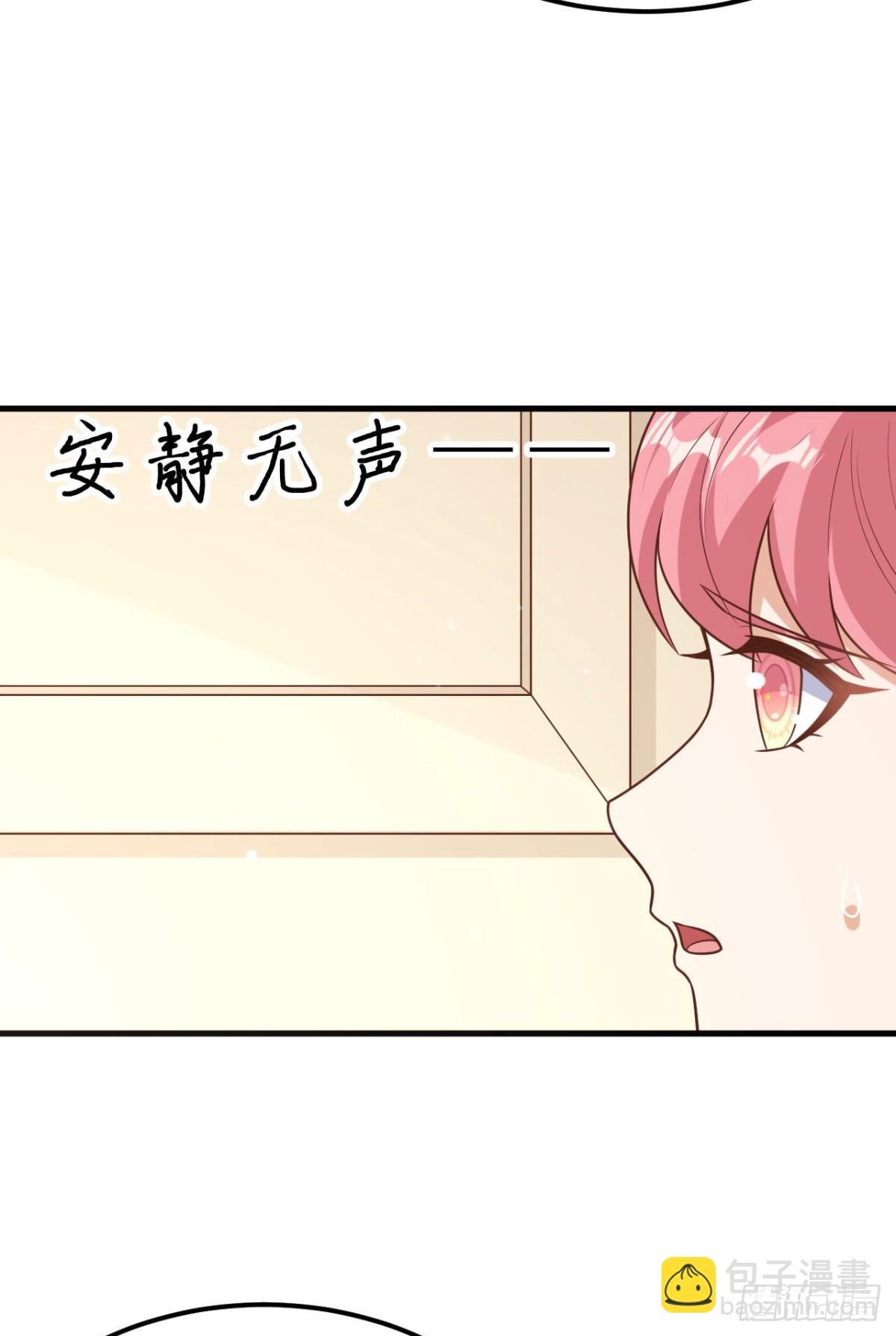 487 牺牲者(1/2)-第540话