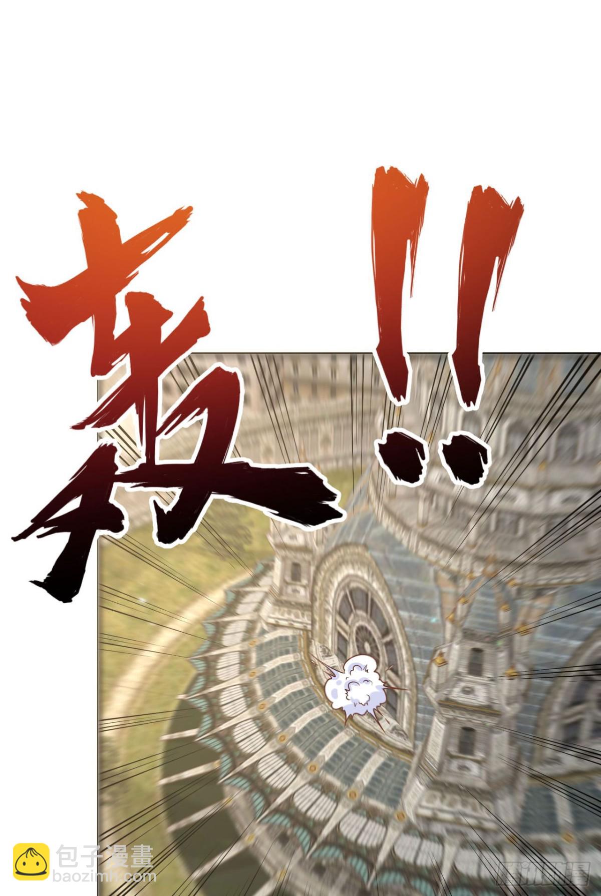 487 牺牲者(1/2)-第540话