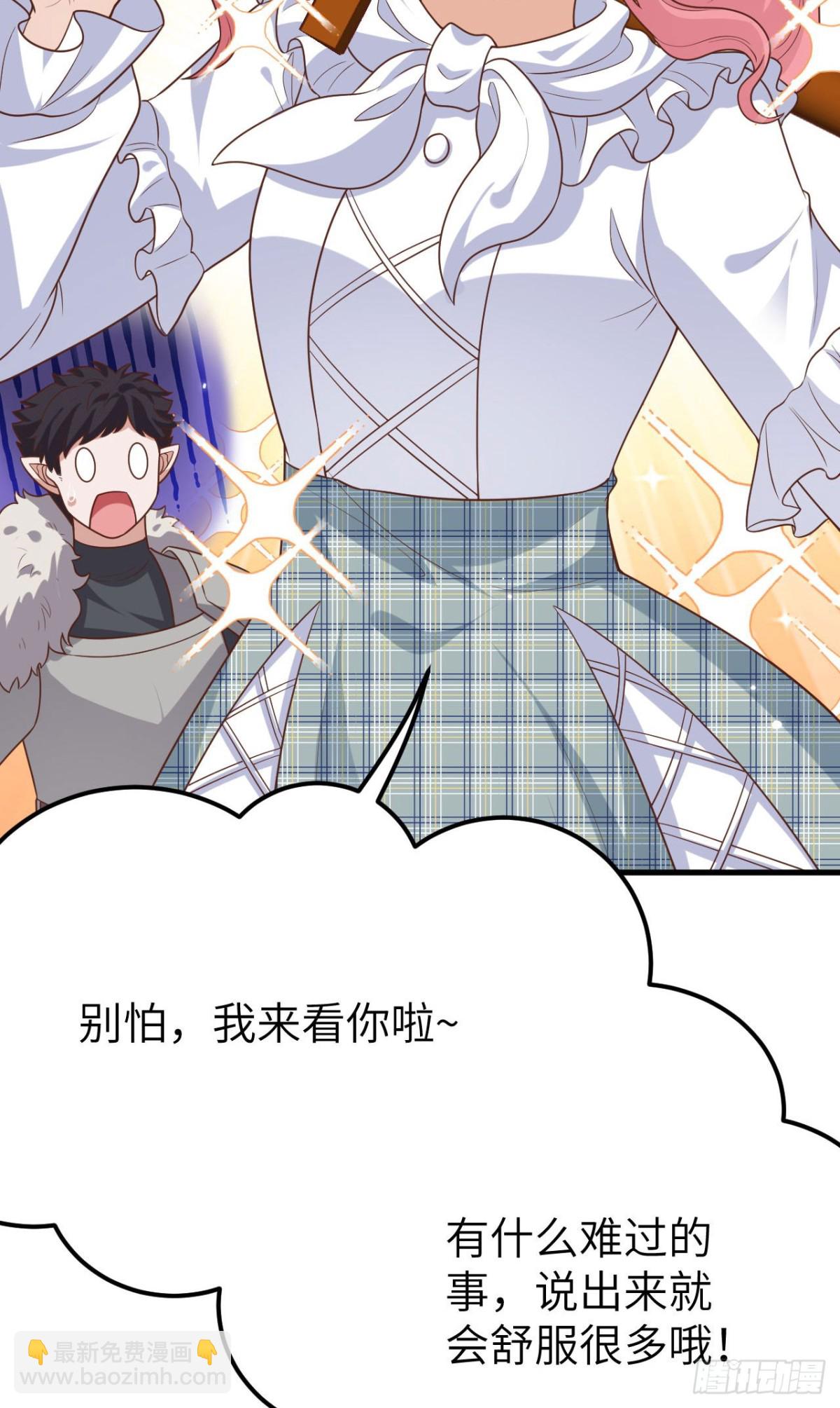 487 牺牲者(1/2)-第540话