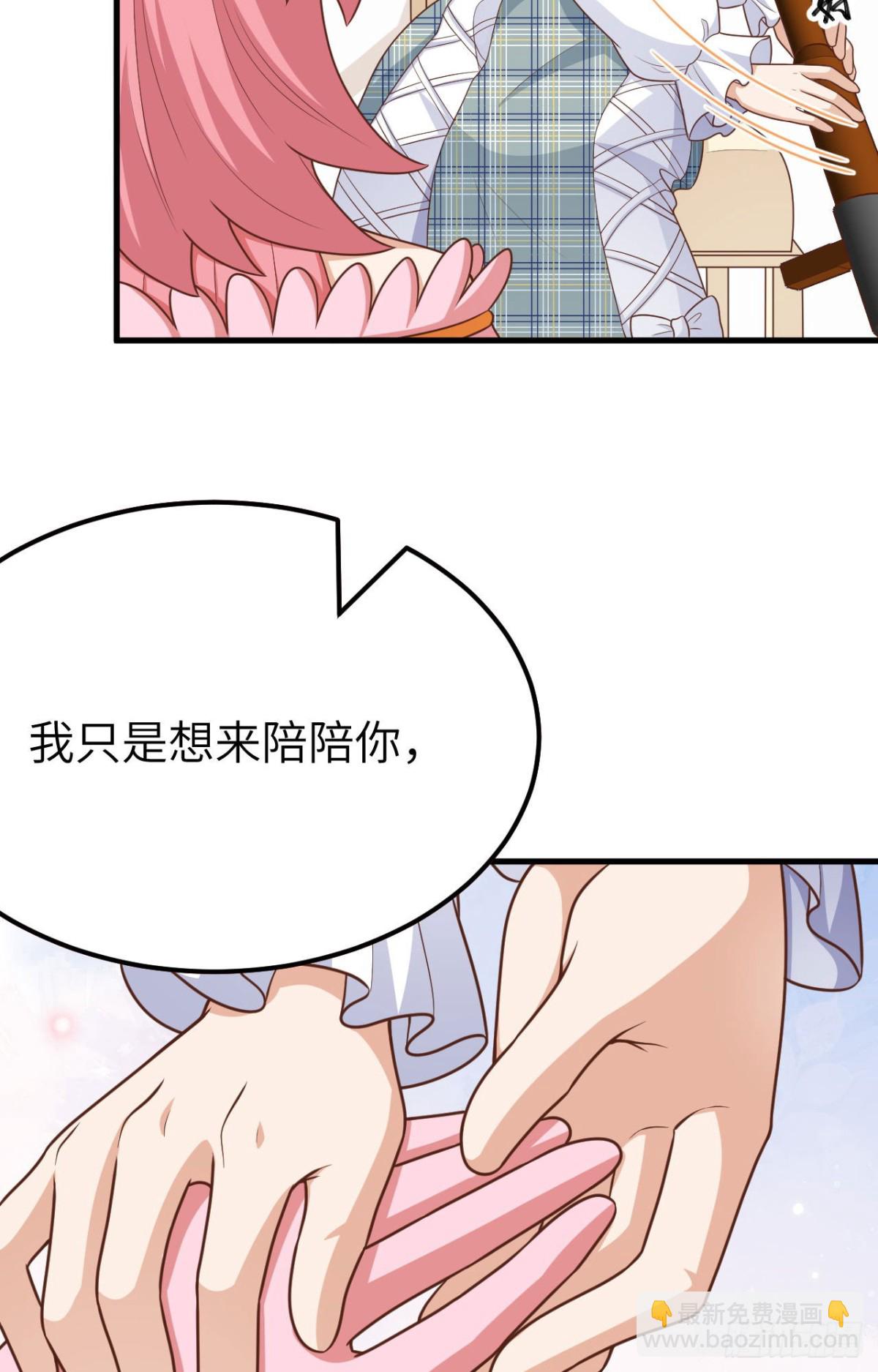 487 牺牲者(1/2)-第540话