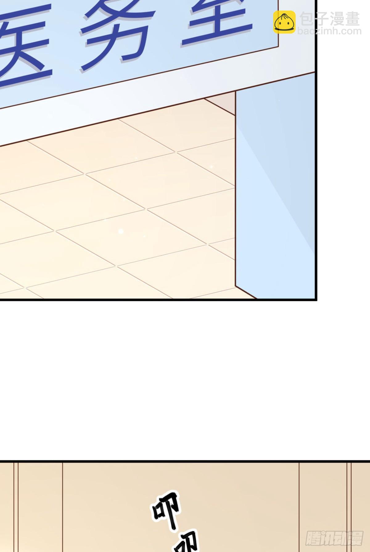 487 牺牲者(1/2)-第540话