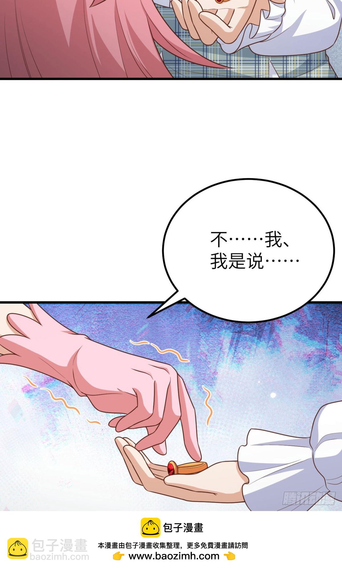 487 牺牲者(1/2)-第540话