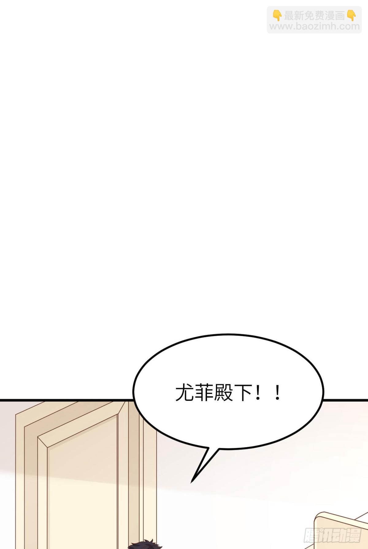487 牺牲者(1/2)-第540话