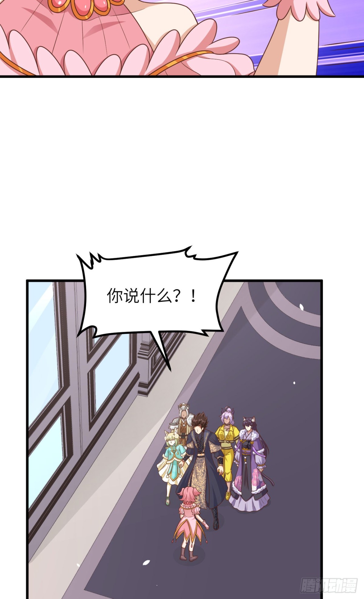 490 战前意外(1/2)-第544话