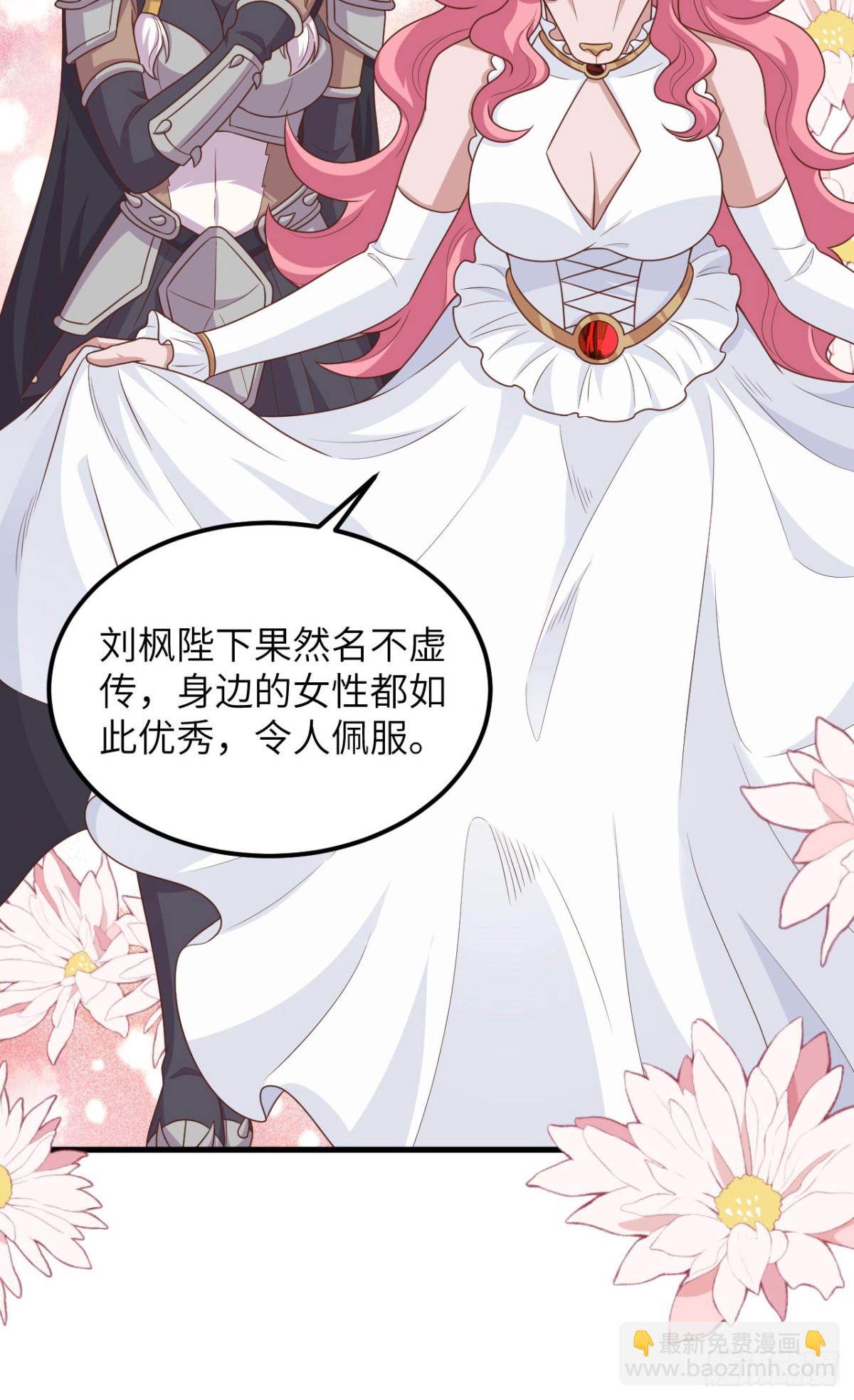 490 战前意外(1/2)-第544话