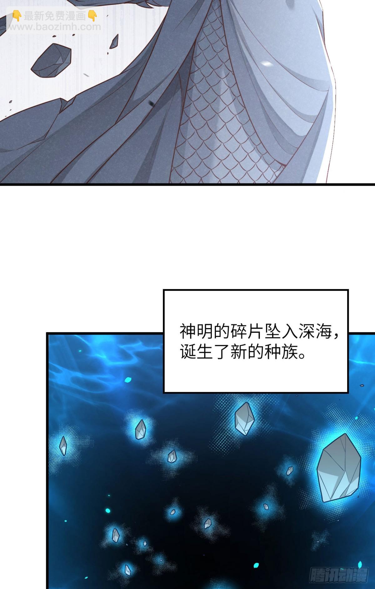 492 主动出击-第546话