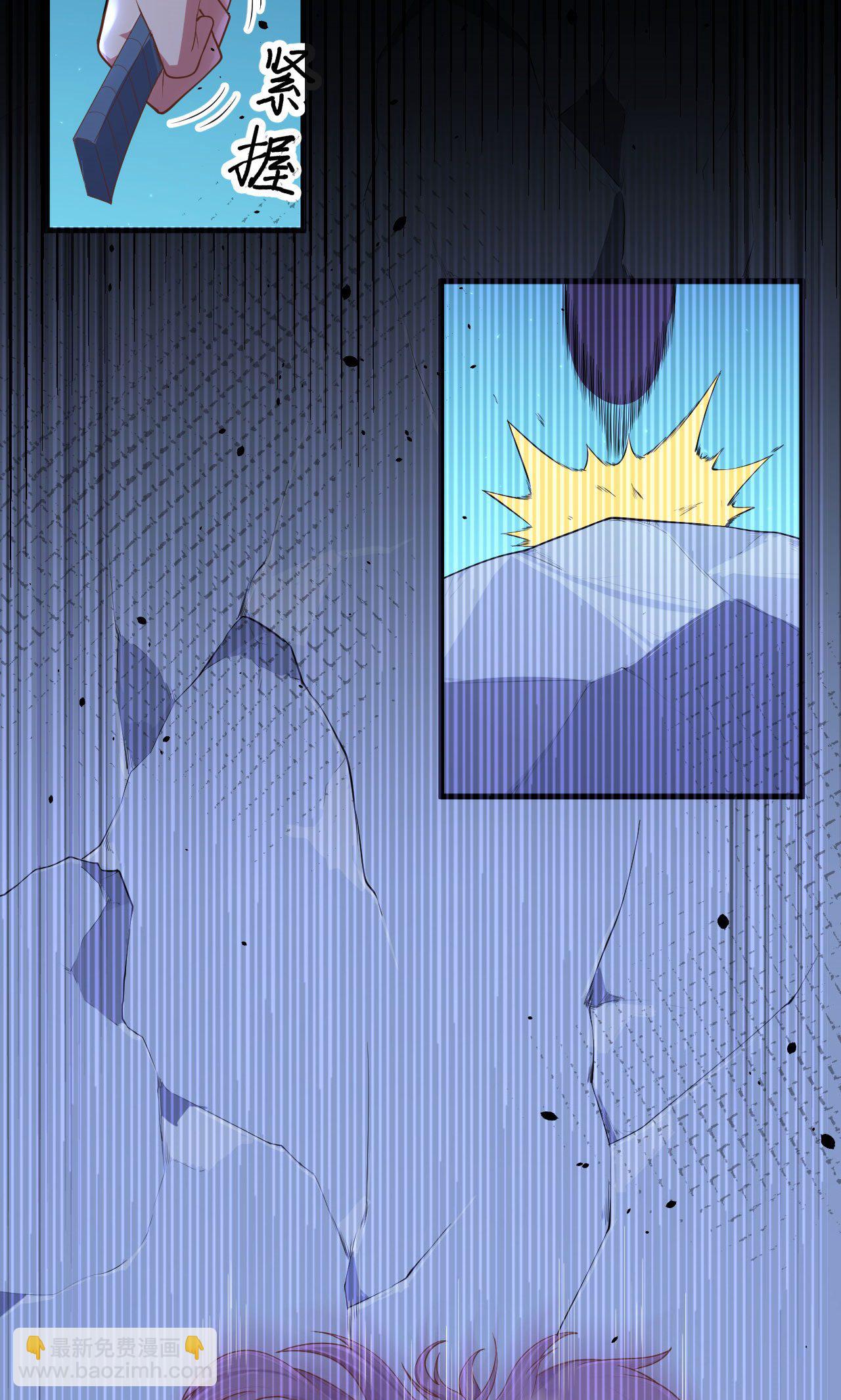 第55话(1/2)-第56话
