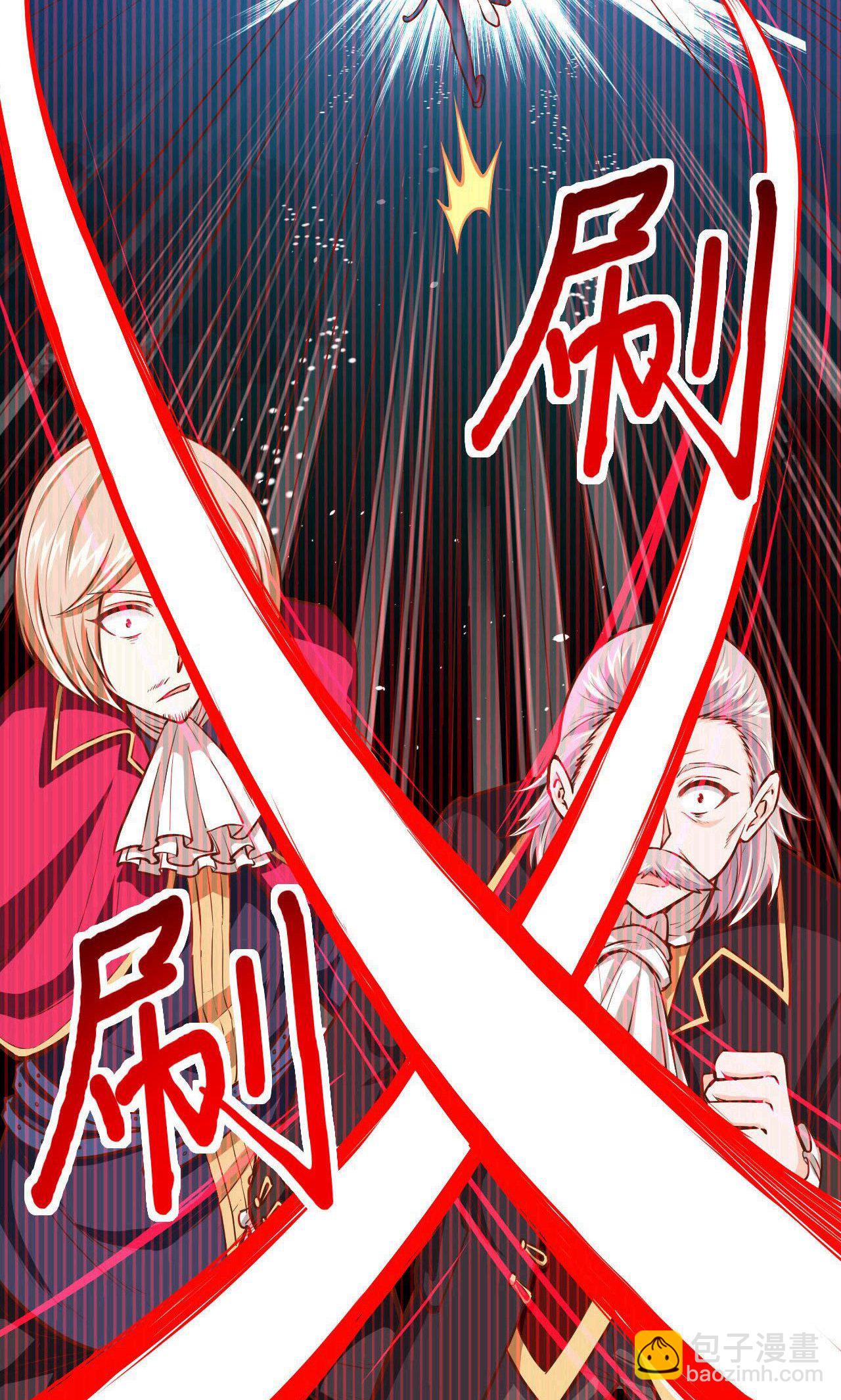第55话(1/2)-第56话