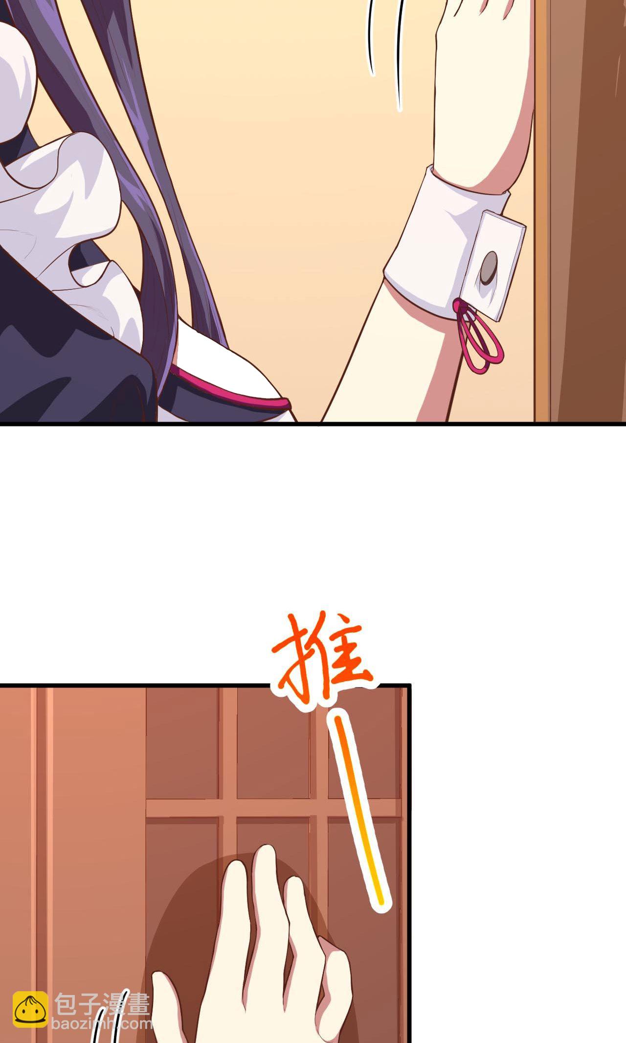 第55话(1/2)-第56话