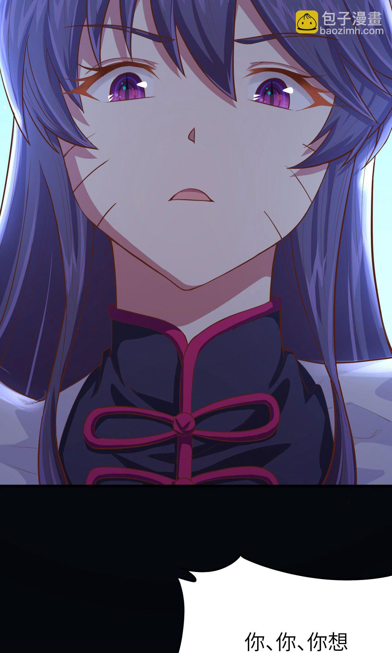 第55话(1/2)-第56话