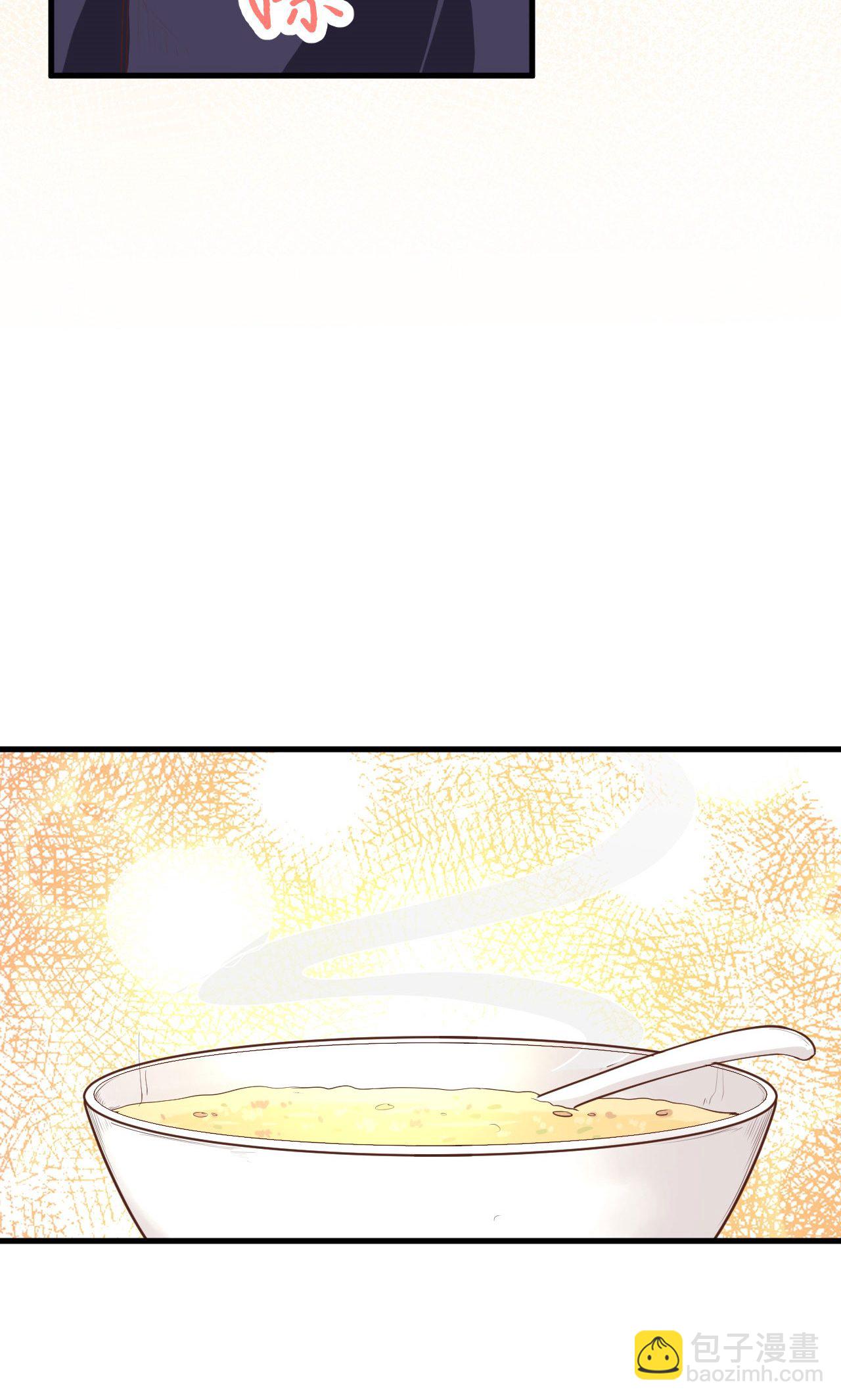 第55话(1/2)-第56话