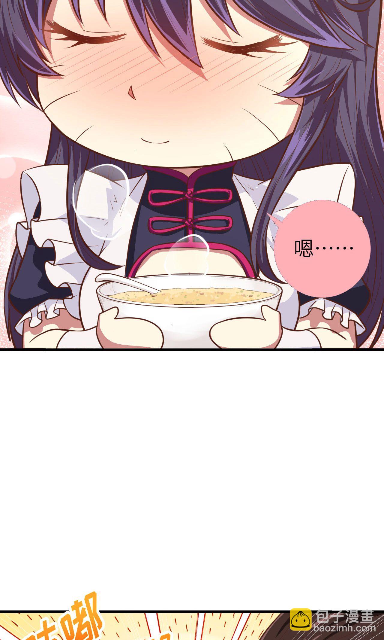 第55话(1/2)-第56话
