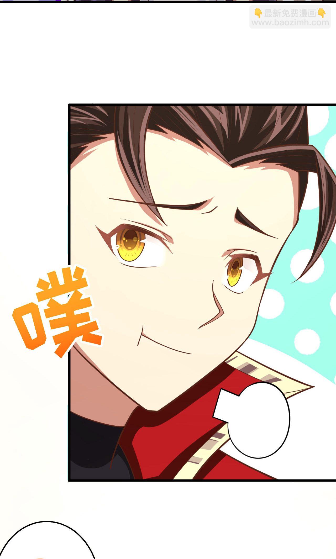 第55话(1/2)-第56话