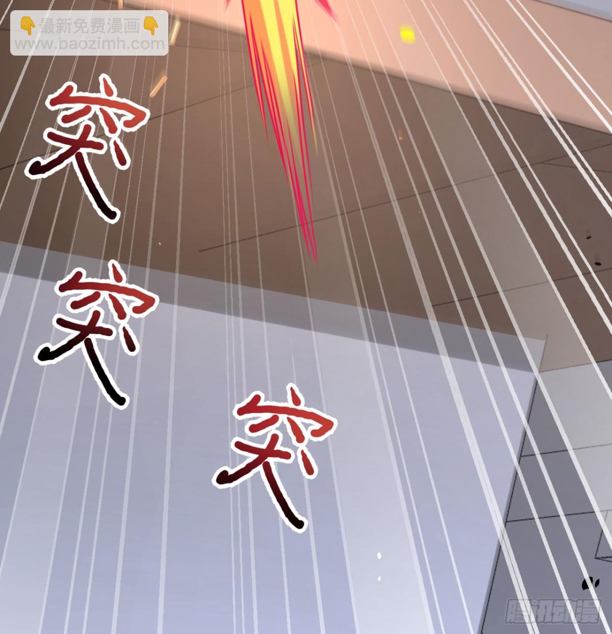 496 逐鹿之战(1/2)-第550话