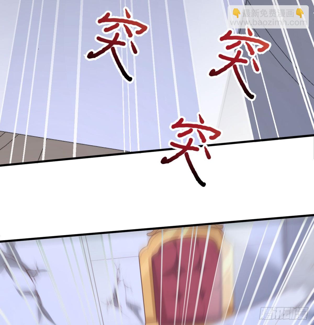 496 逐鹿之战(1/2)-第550话