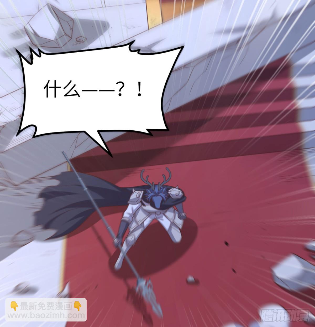 496 逐鹿之战(1/2)-第550话