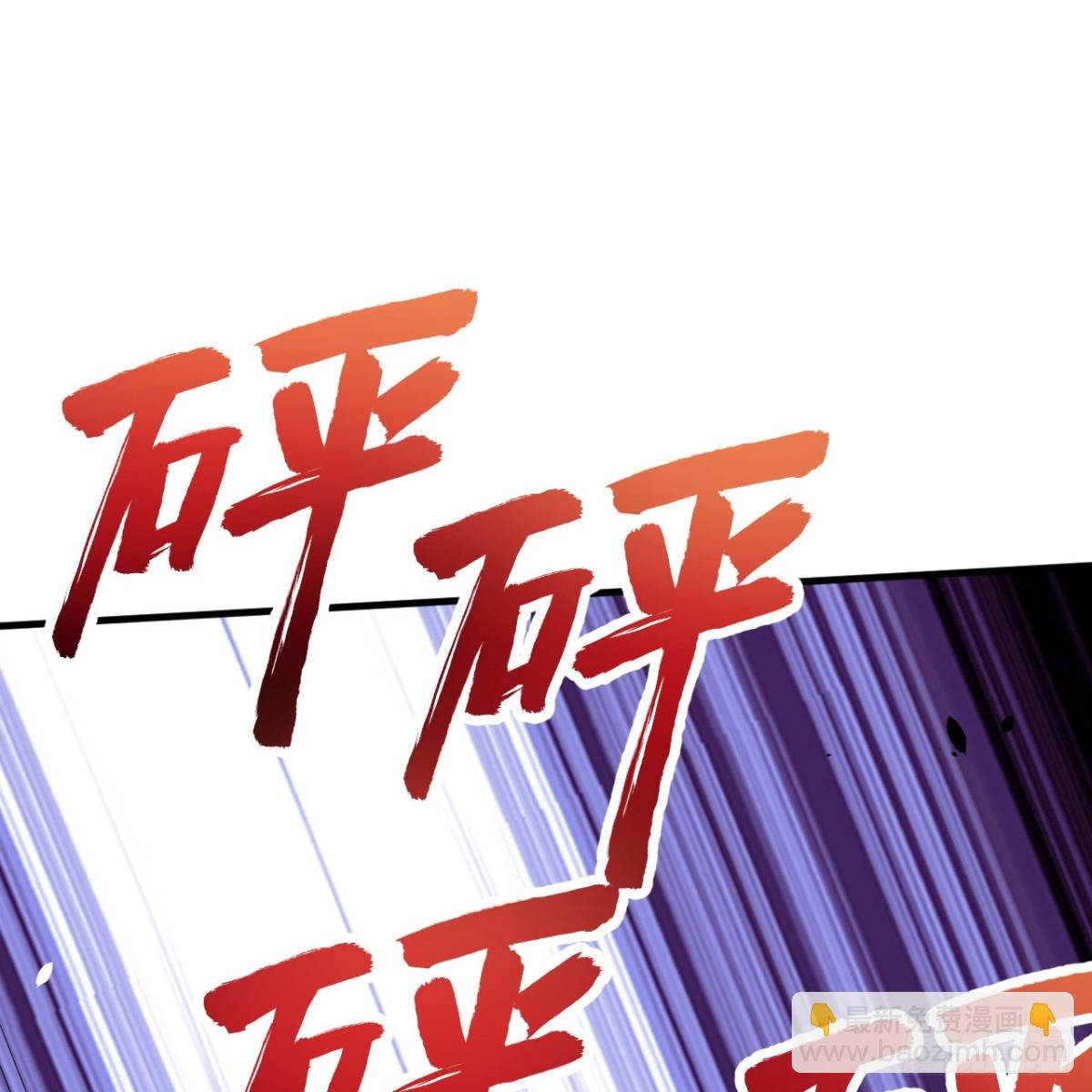 496 逐鹿之战(1/2)-第550话