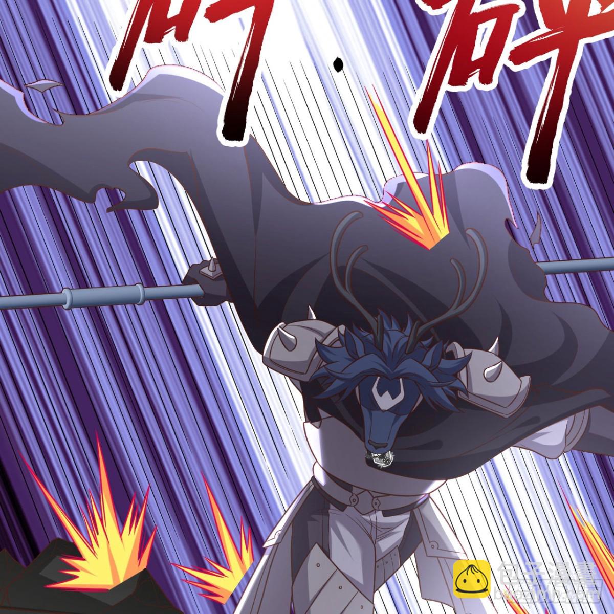 496 逐鹿之战(1/2)-第550话