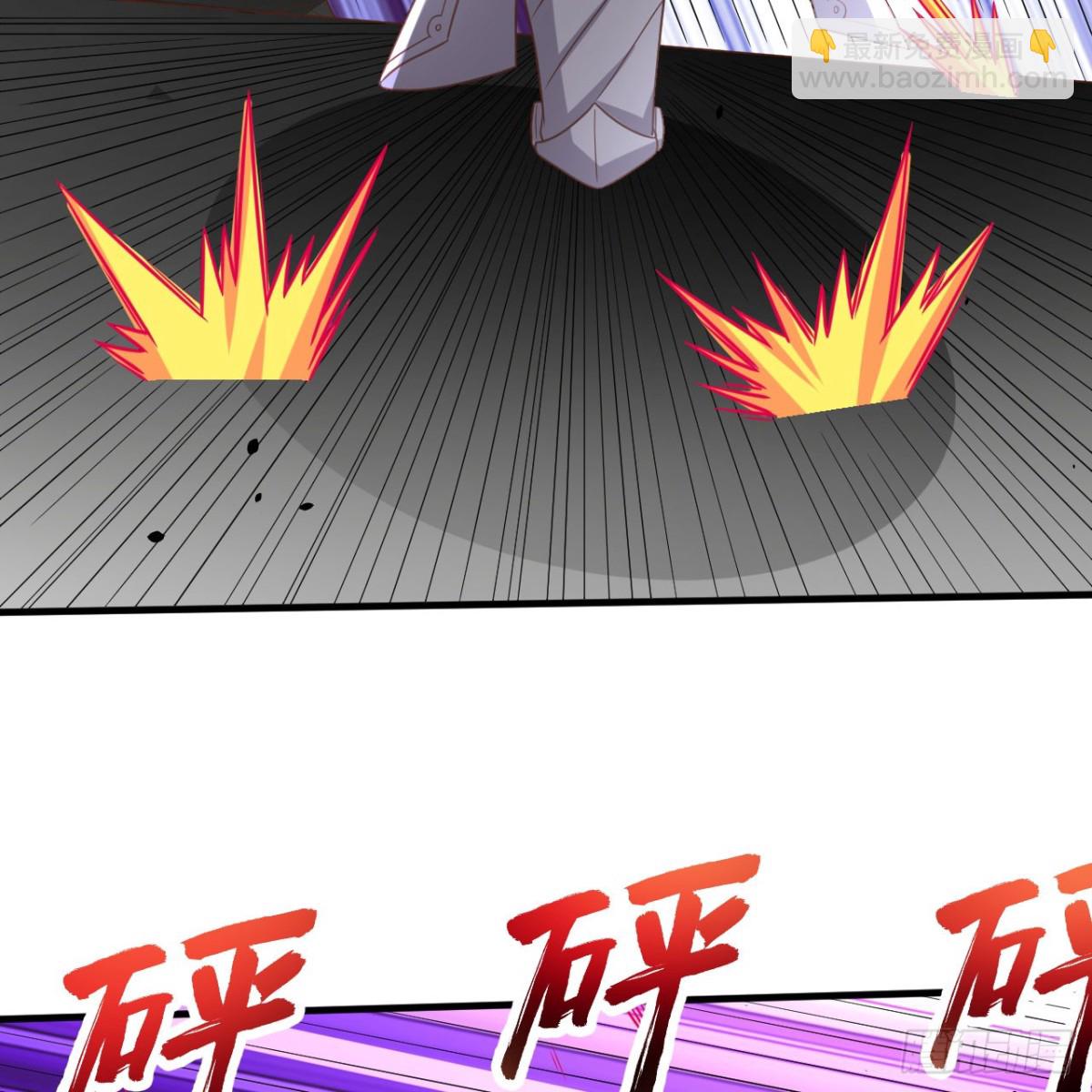 496 逐鹿之战(1/2)-第550话