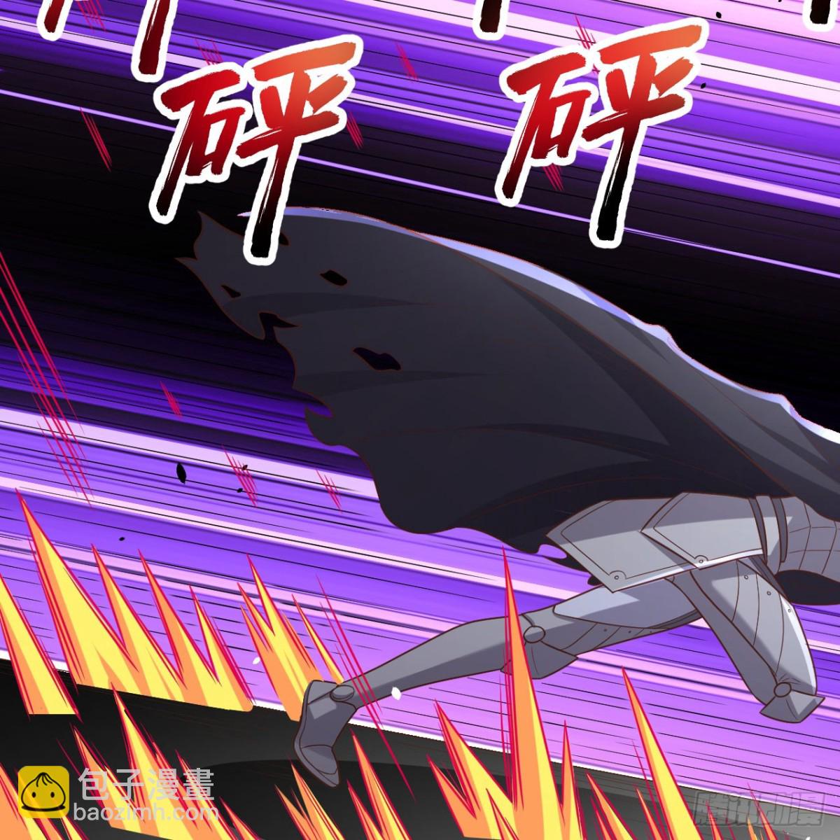 496 逐鹿之战(1/2)-第550话