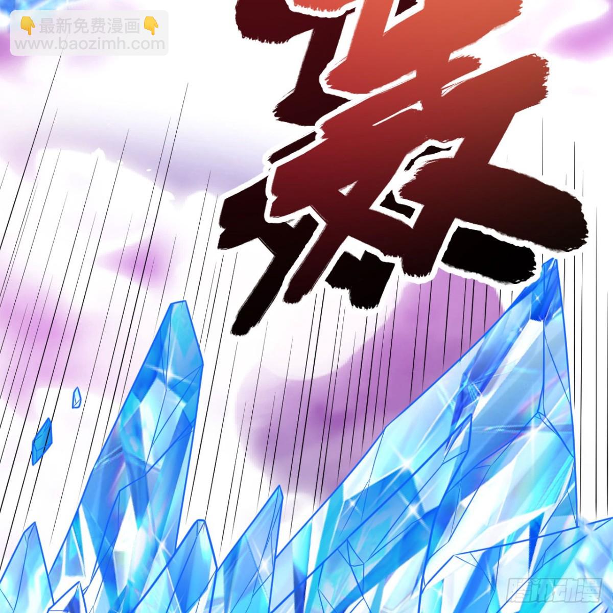 496 逐鹿之战(1/2)-第550话