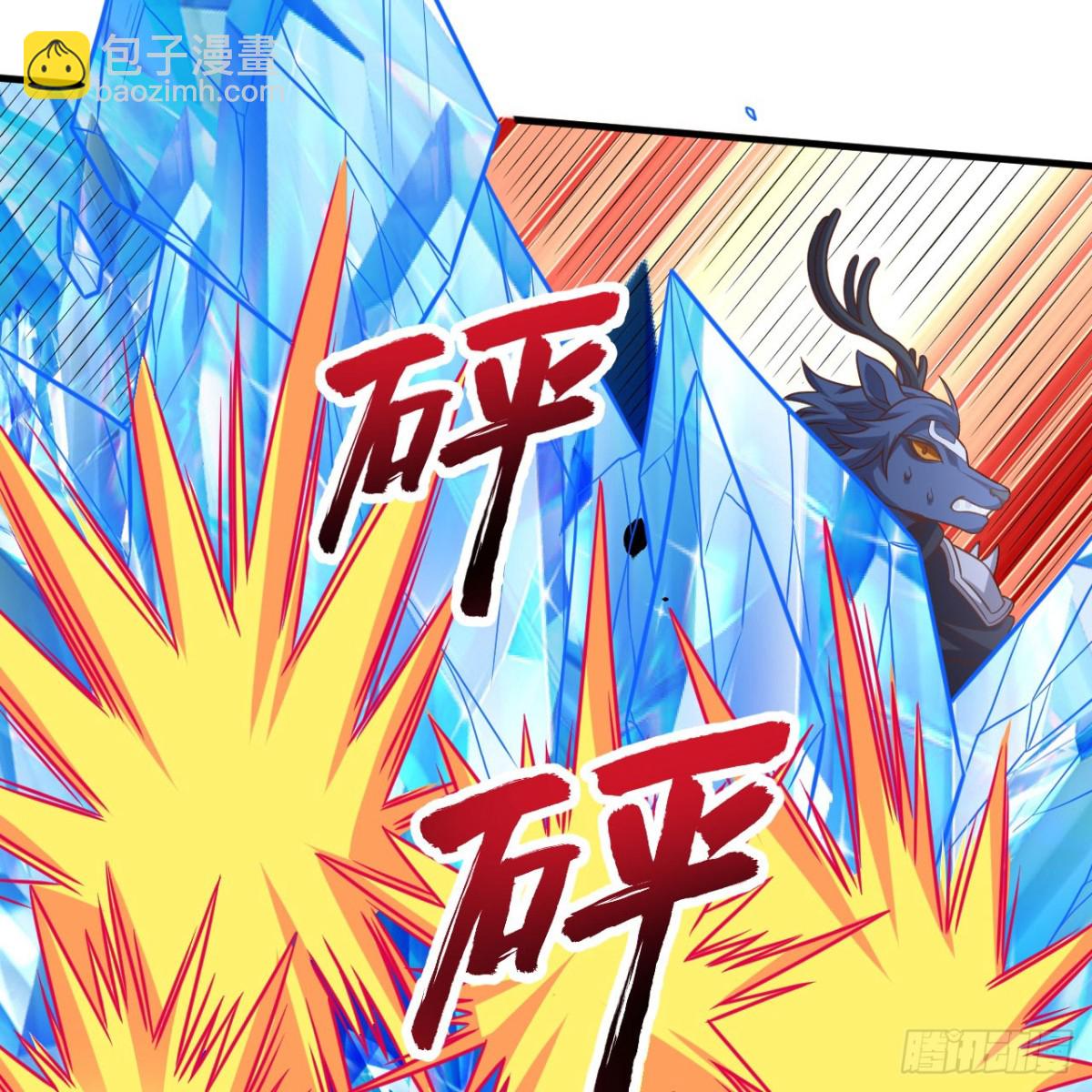 496 逐鹿之战(1/2)-第550话