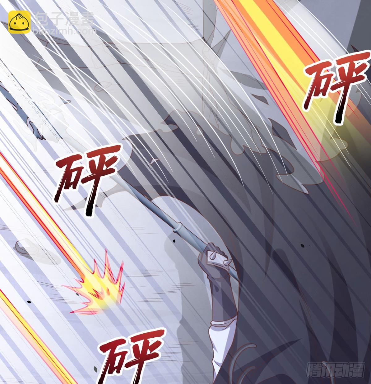 496 逐鹿之战(1/2)-第550话