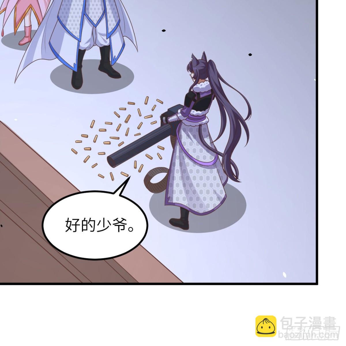 496 逐鹿之战(1/2)-第550话