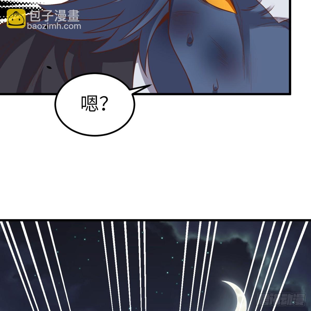 496 逐鹿之战(1/2)-第550话