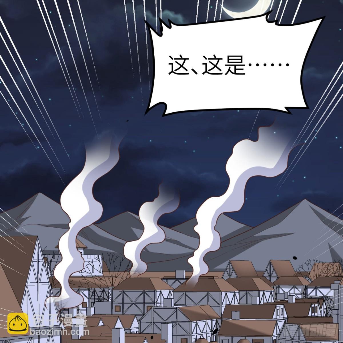 496 逐鹿之战(1/2)-第550话