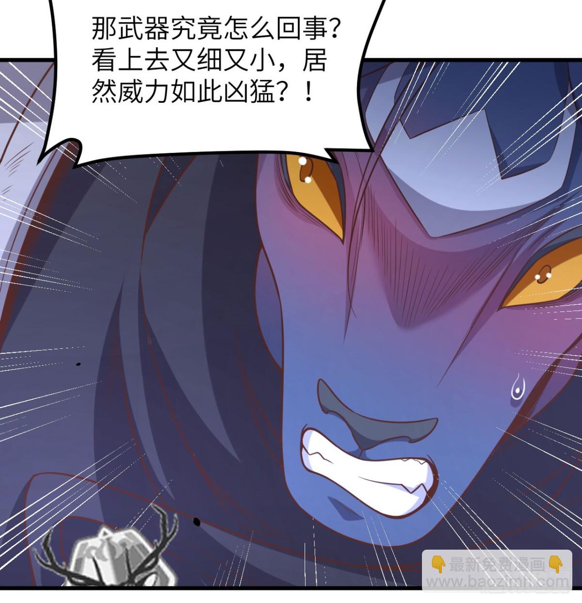 496 逐鹿之战(1/2)-第550话