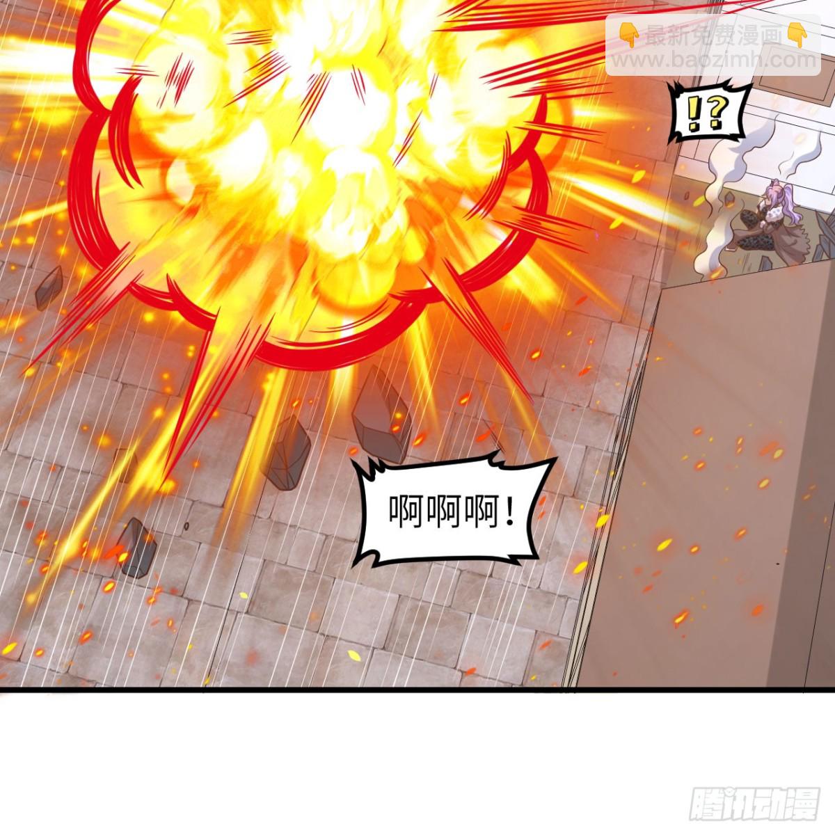 498 绝对火力(1/2)-第552话