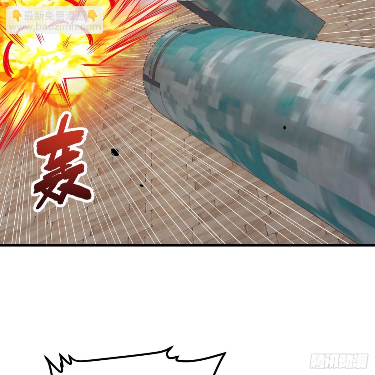 498 绝对火力(1/2)-第552话