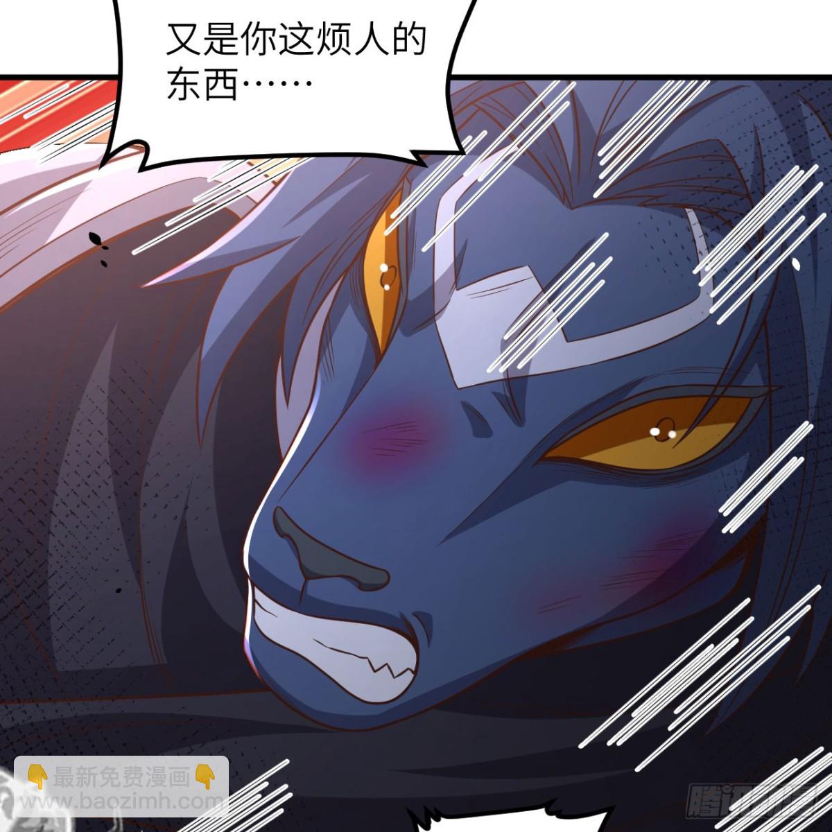 498 绝对火力(1/2)-第552话