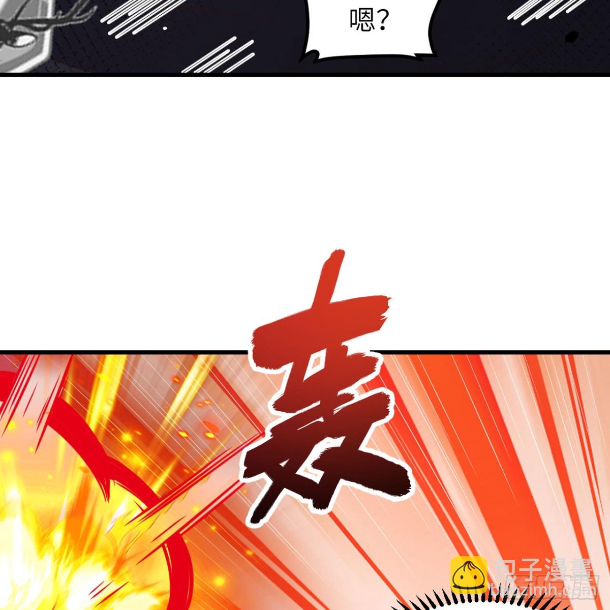 498 绝对火力(1/2)-第552话