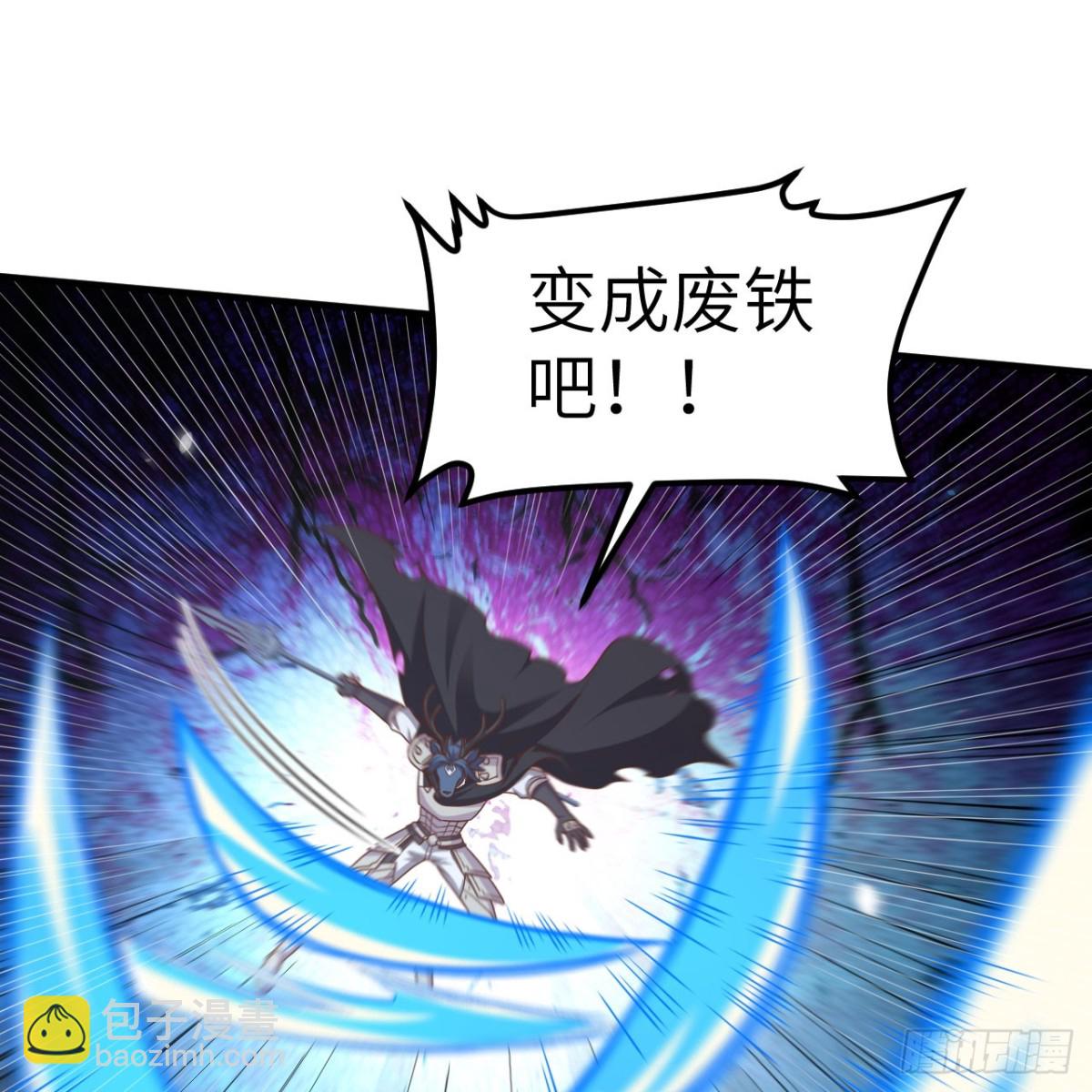 498 绝对火力(1/2)-第552话