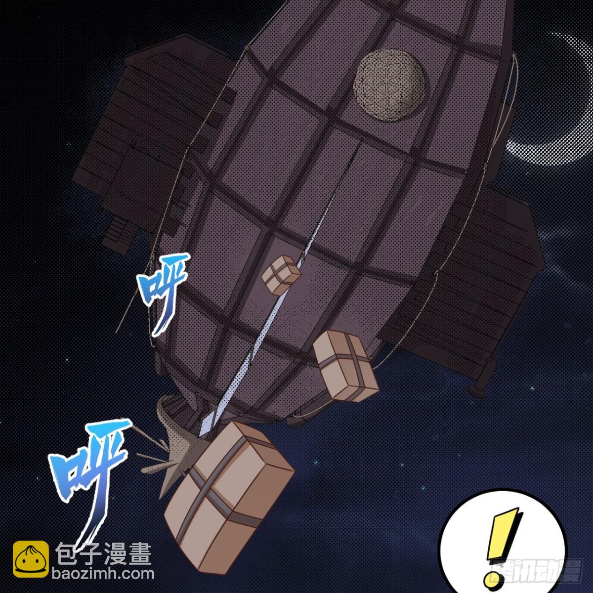 498 绝对火力(1/2)-第552话
