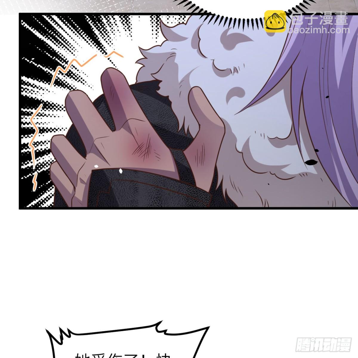 498 绝对火力(1/2)-第552话