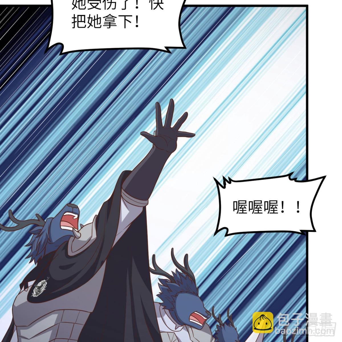 498 绝对火力(1/2)-第552话
